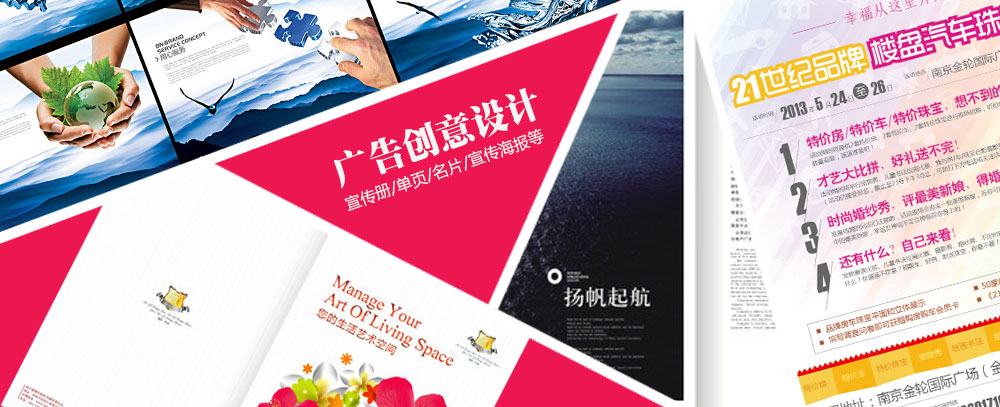 小骚逼要大鸡吧
